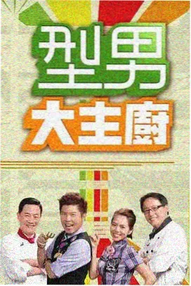 霸王别姬 - 星辰影院经典剧情
